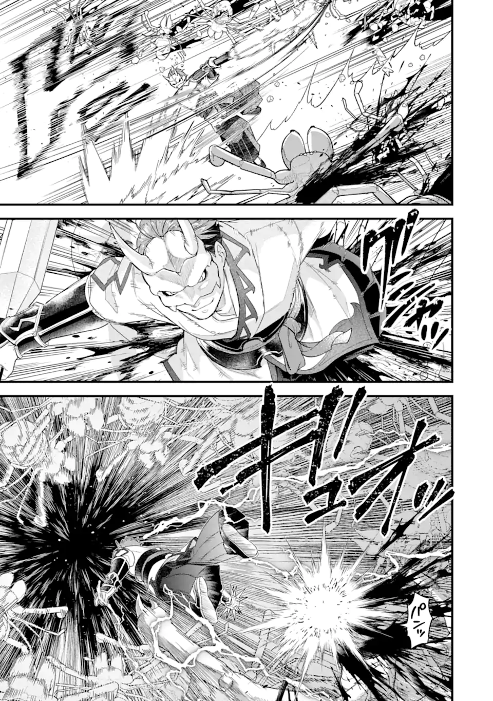 Eiyuu to Kenja no Tensei Kon - Chapter 27.2 - Page 8