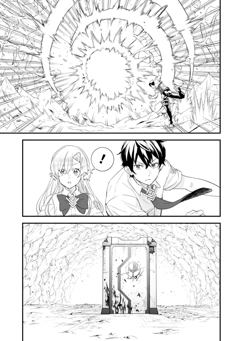 Eiyuu to Kenja no Tensei Kon - Chapter 30.1 - Page 13