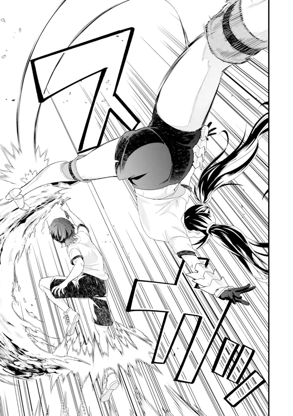 Eiyuu to Kenja no Tensei Kon - Chapter 34.2 - Page 7