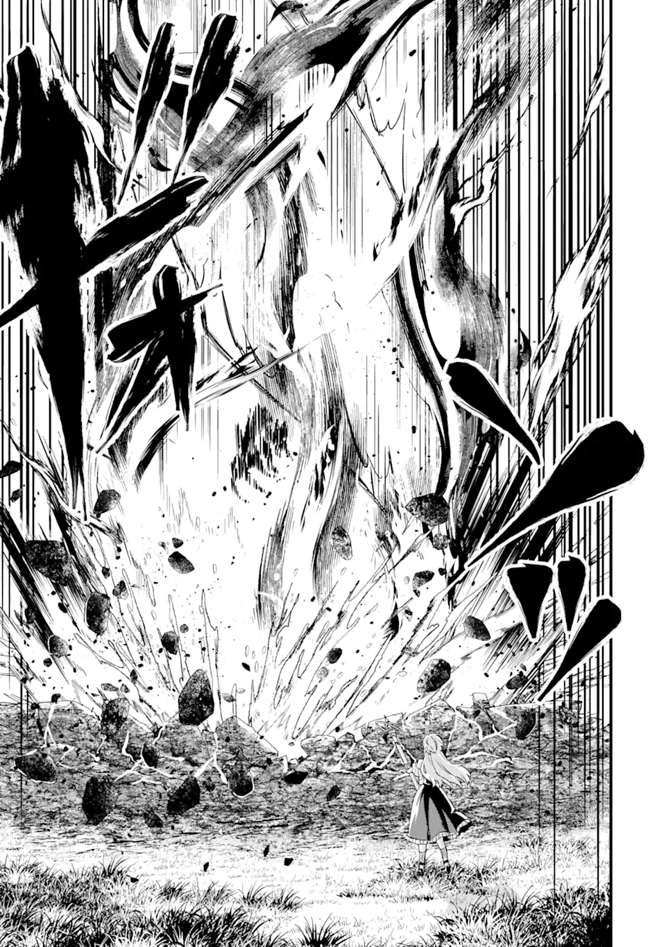 Eiyuu to Kenja no Tensei Kon - Chapter 4.2 - Page 3