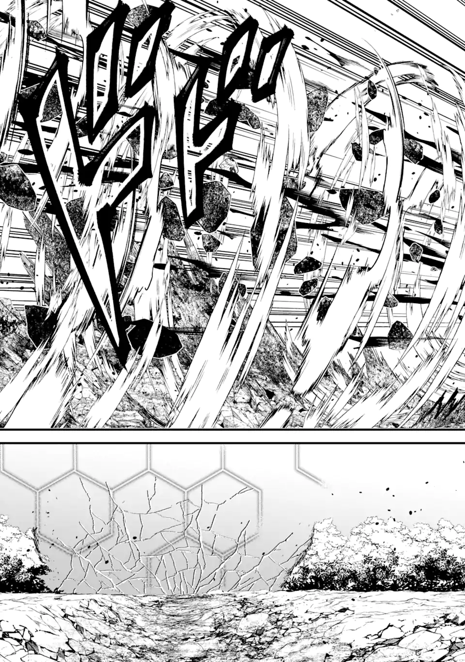 Eiyuu to Kenja no Tensei Kon - Chapter 4.2 - Page 9