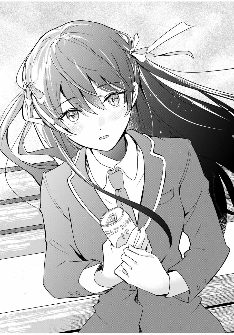 Eiyuu to Majo no Tensei LoveCome Chap 1 - Next Chap 2