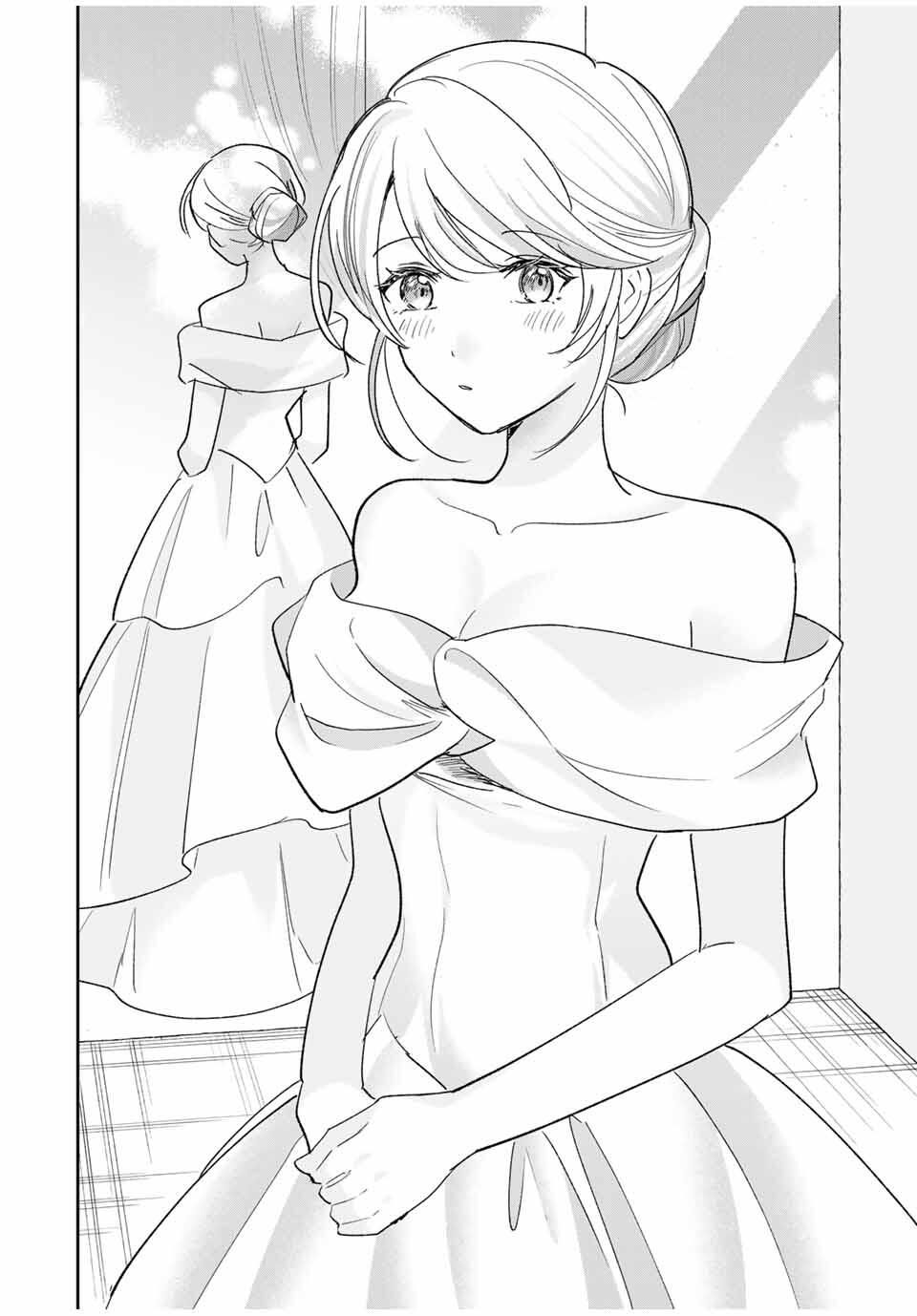 Eiyuu to Majo no Tensei LoveCome Chap 29 - Next Chap 30