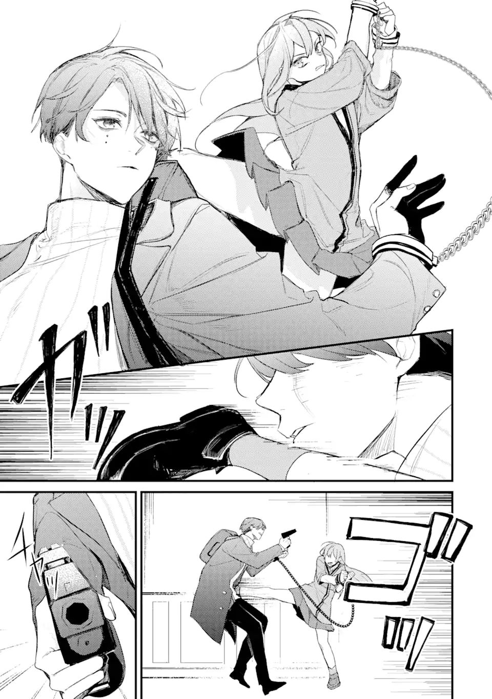 Denki Unagi no Strategy - Chapter 11.3 - Page 5