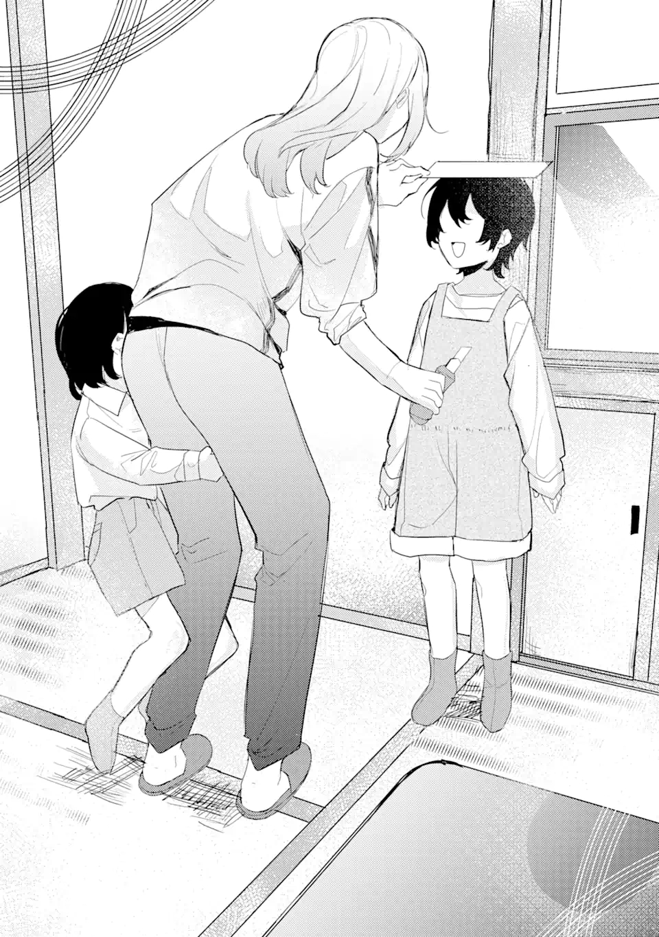 Denki Unagi no Strategy - Chapter 7.3 - Page 20