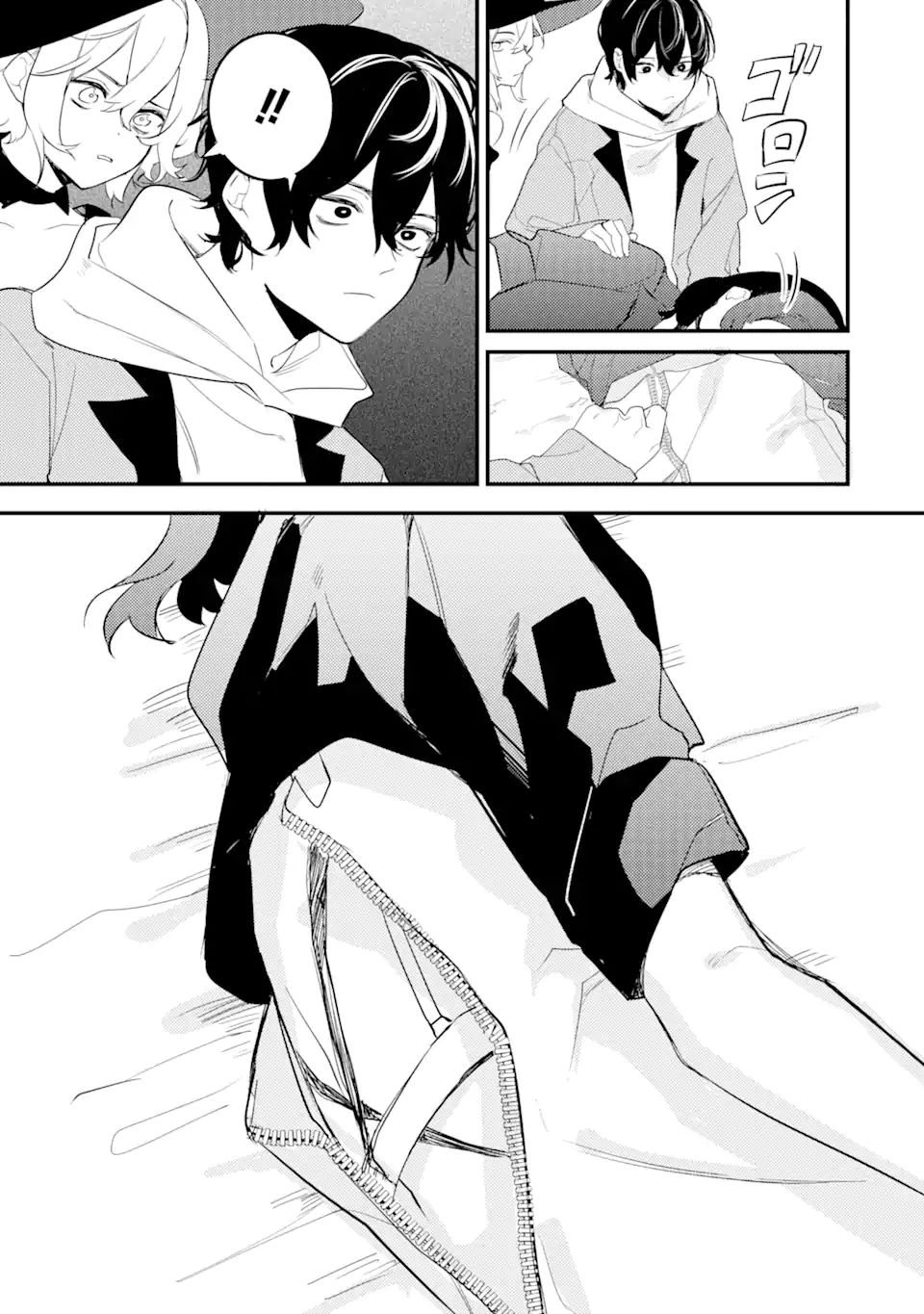 Denki Unagi no Strategy - Chapter 9.2 - Page 12