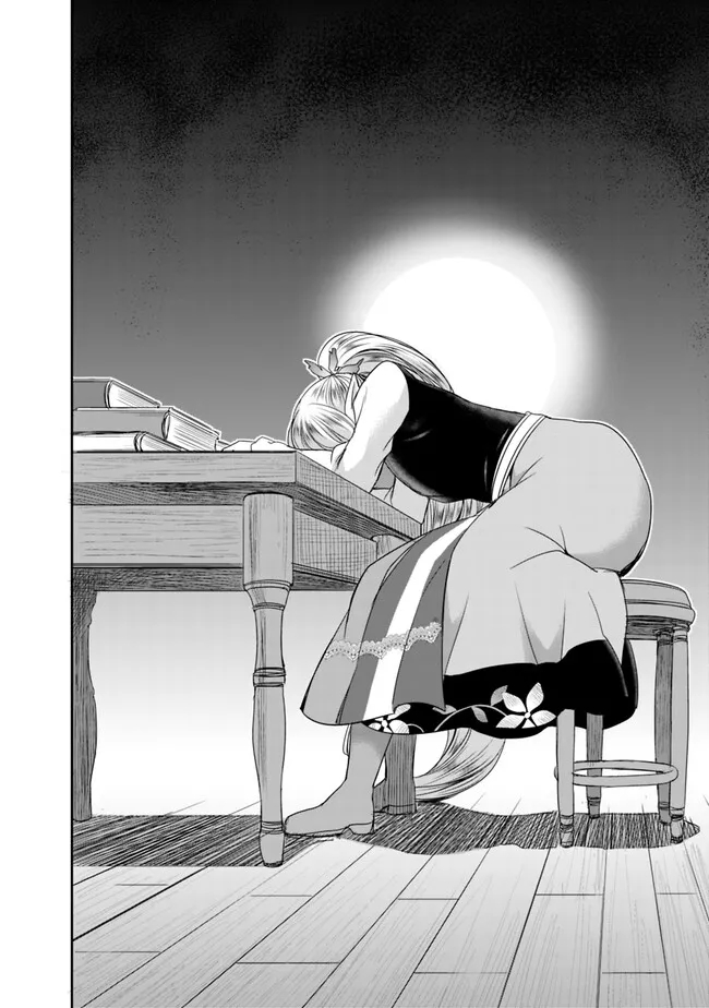 Elf Dorei to Kizuku Dungeon Harem: Isekai de Netotte Nakama wo Fuyashimasu - Chapter 11.2 - Page 5