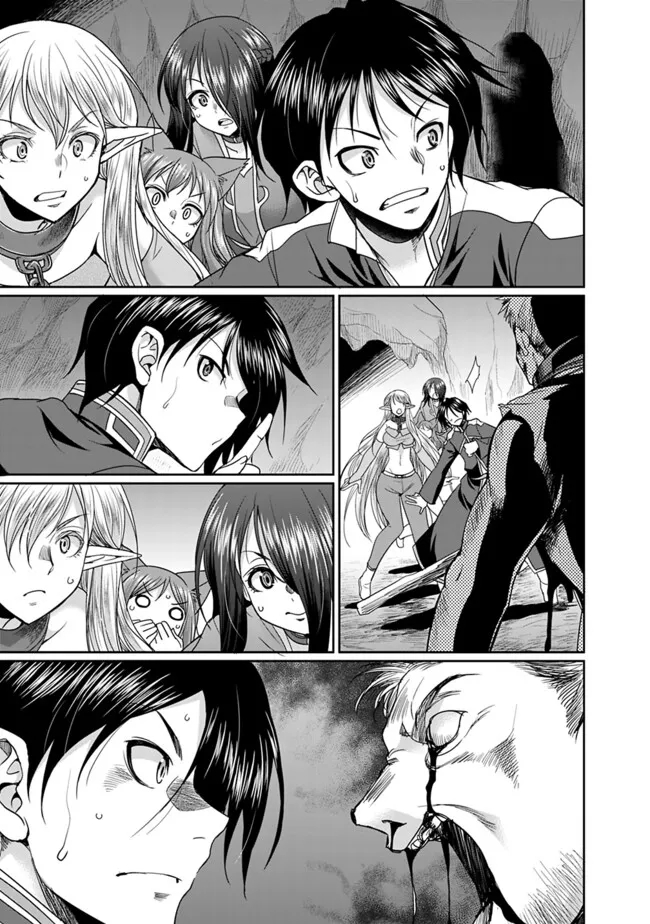 Elf Dorei to Kizuku Dungeon Harem: Isekai de Netotte Nakama wo Fuyashimasu - Chapter 18.1 - Page 3