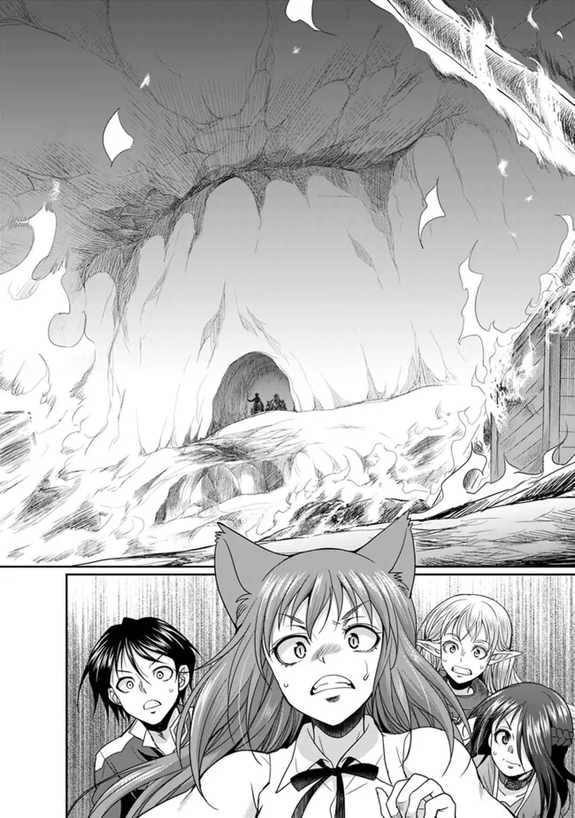 Elf Dorei to Kizuku Dungeon Harem: Isekai de Netotte Nakama wo Fuyashimasu - Chapter 18.2 - Page 8
