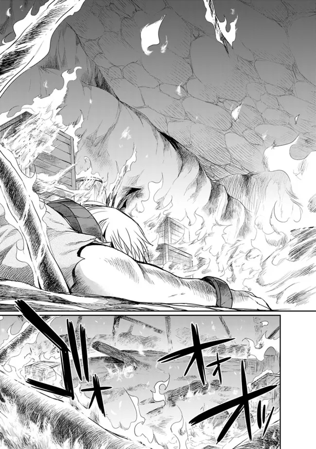 Elf Dorei to Kizuku Dungeon Harem: Isekai de Netotte Nakama wo Fuyashimasu - Chapter 18.2 - Page 9