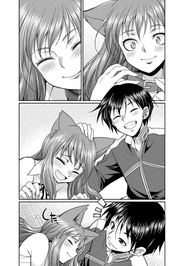 Elf Dorei to Kizuku Dungeon Harem: Isekai de Netotte Nakama wo Fuyashimasu - Chapter 20.2 - Page 11