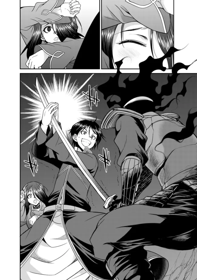 Elf Dorei to Kizuku Dungeon Harem: Isekai de Netotte Nakama wo Fuyashimasu - Chapter 22.1 - Page 6
