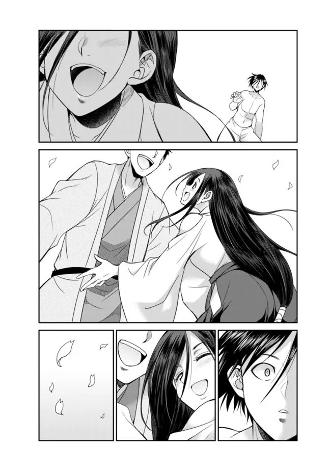 Elf Dorei to Kizuku Dungeon Harem: Isekai de Netotte Nakama wo Fuyashimasu - Chapter 28.2 - Page 3