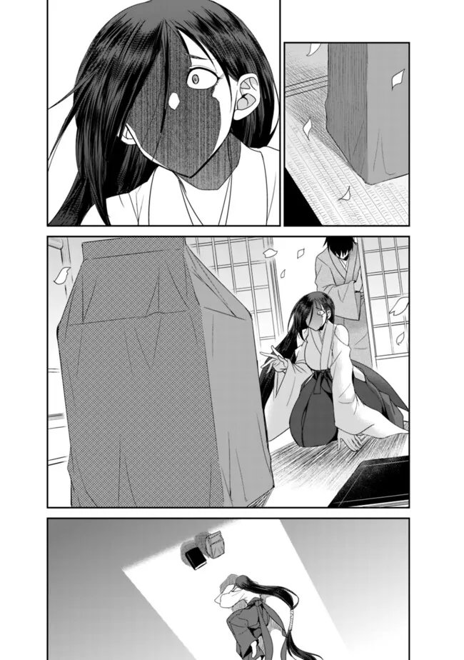 Elf Dorei to Kizuku Dungeon Harem: Isekai de Netotte Nakama wo Fuyashimasu - Chapter 28.2 - Page 4