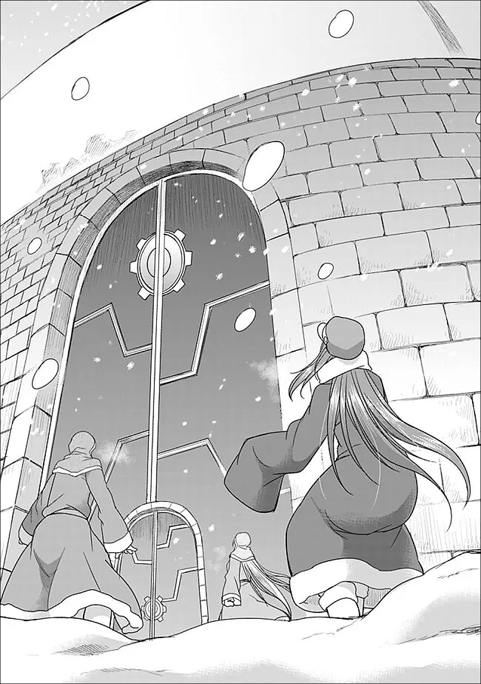 Elf Dorei to Kizuku Dungeon Harem: Isekai de Netotte Nakama wo Fuyashimasu - Chapter 31.1 - Page 3