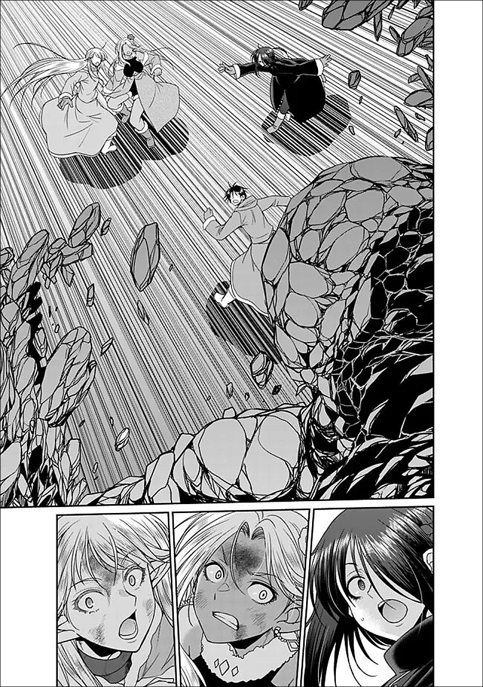 Elf Dorei to Kizuku Dungeon Harem: Isekai de Netotte Nakama wo Fuyashimasu - Chapter 33.1 - Page 11