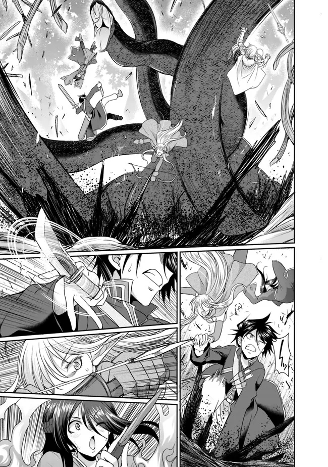 Elf Dorei to Kizuku Dungeon Harem: Isekai de Netotte Nakama wo Fuyashimasu - Chapter 6.1 - Page 11