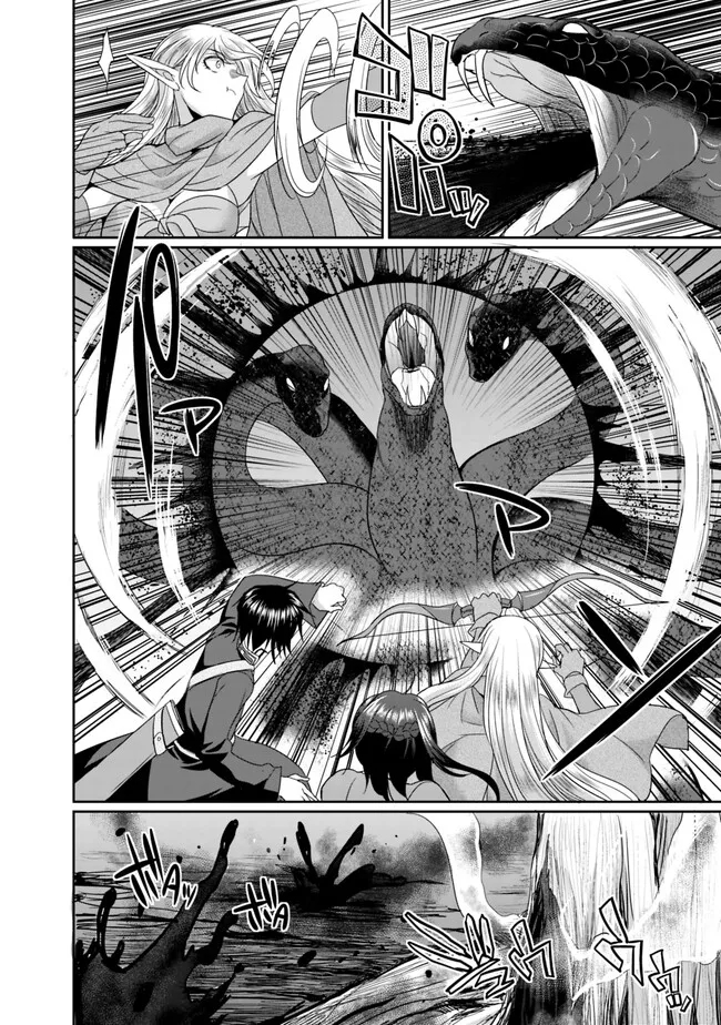 Elf Dorei to Kizuku Dungeon Harem: Isekai de Netotte Nakama wo Fuyashimasu - Chapter 6.2 - Page 5