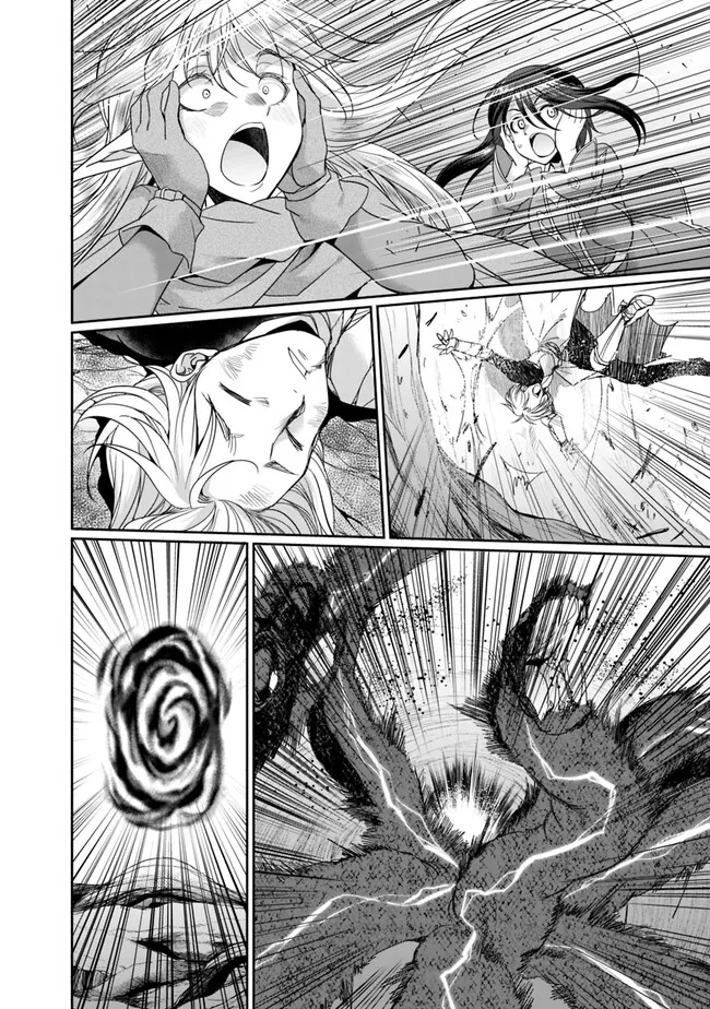 Elf Dorei to Kizuku Dungeon Harem: Isekai de Netotte Nakama wo Fuyashimasu - Chapter 7.2 - Page 6