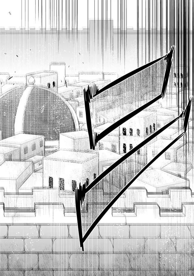 Elf Dorei to Kizuku Dungeon Harem: Isekai de Netotte Nakama wo Fuyashimasu - Chapter 7.2 - Page 8