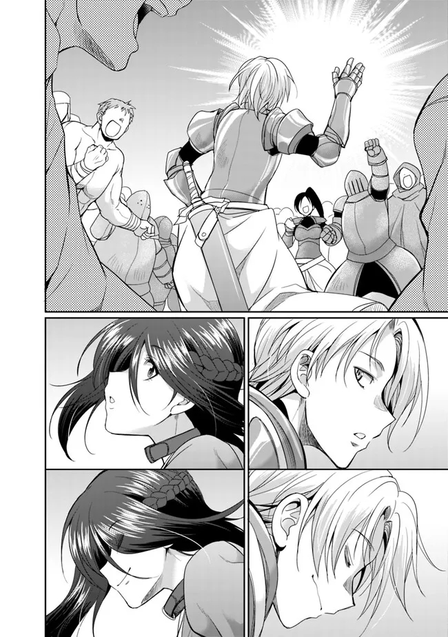 Elf Dorei to Kizuku Dungeon Harem: Isekai de Netotte Nakama wo Fuyashimasu - Chapter 9.2 - Page 8