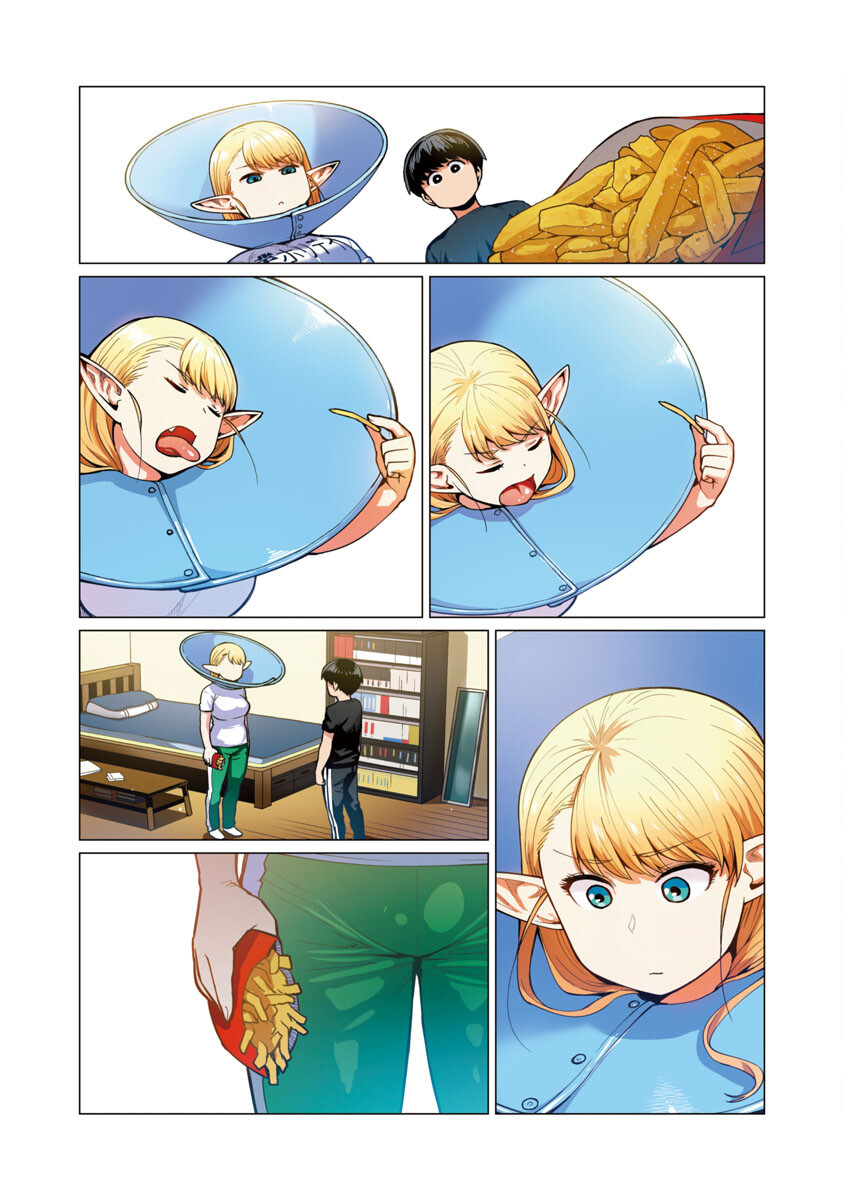 Elf-san wa Yaserarenai. - Chapter 11 - Page 16