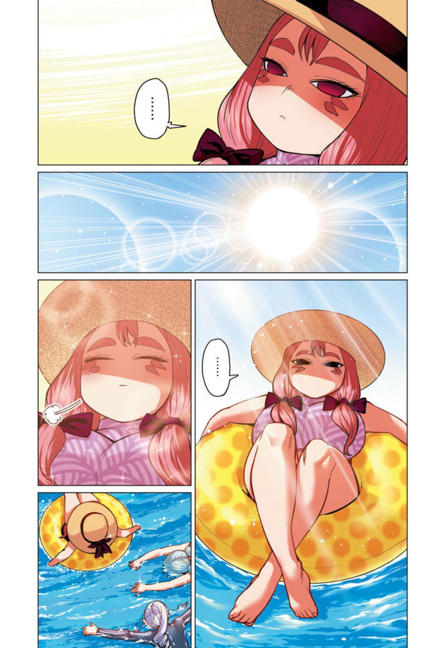 Elf-san wa Yaserarenai. - Chapter 21 - Page 15