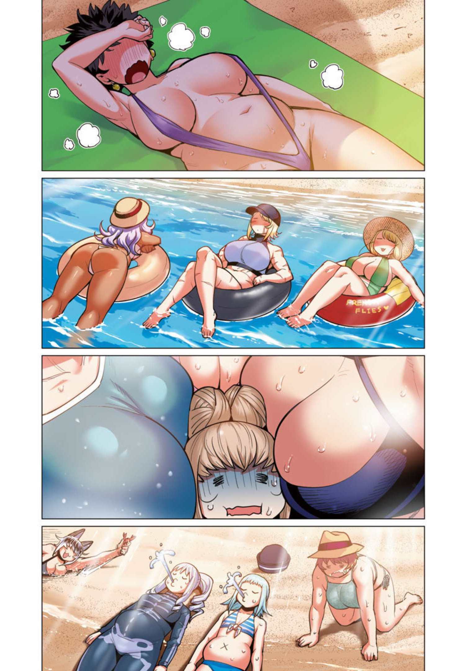 Elf-san wa Yaserarenai. - Chapter 21 - Page 16