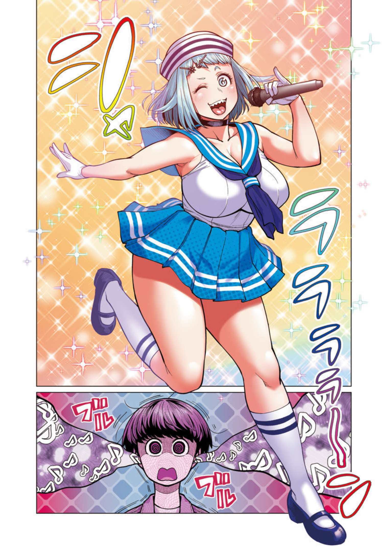 Elf-san wa Yaserarenai. - Chapter 26 - Page 7