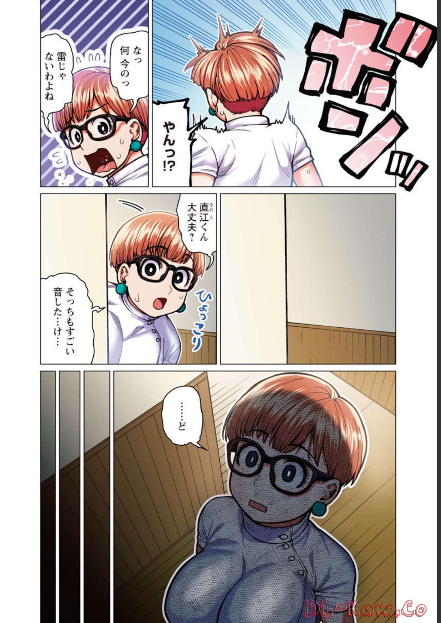 Elf-san wa Yaserarenai. - Chapter 38 - Page 19