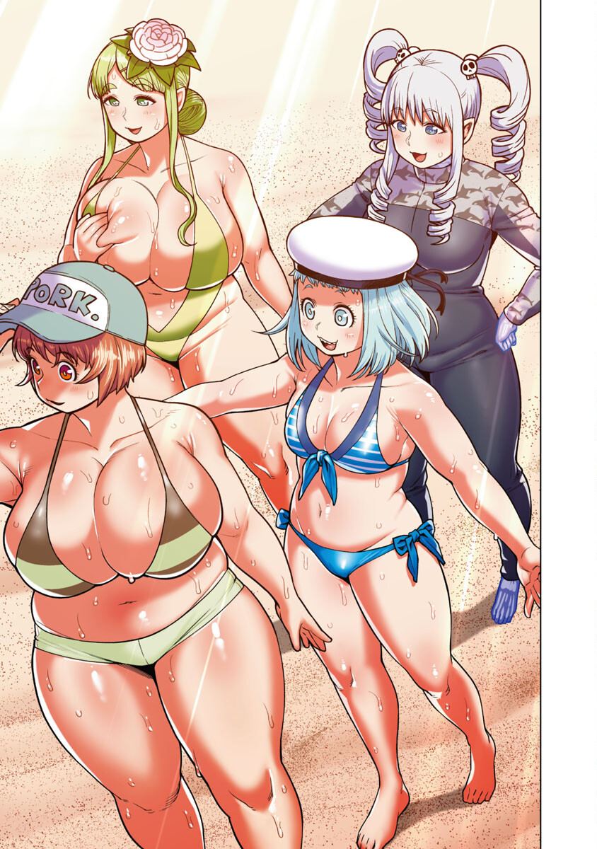 Elf-san wa Yaserarenai. - Chapter 41 - Page 4