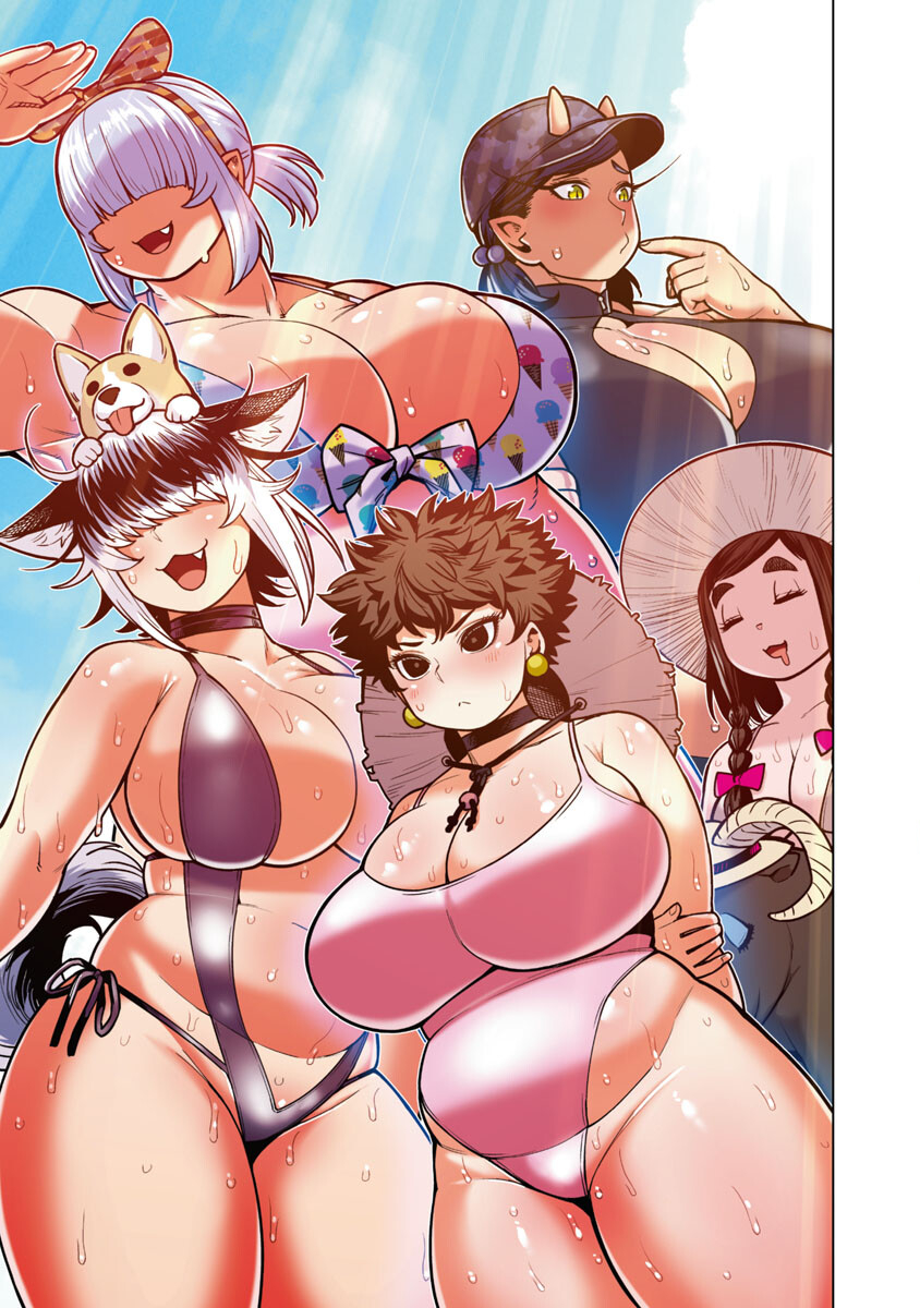 Elf-san wa Yaserarenai. - Chapter 41 - Page 6