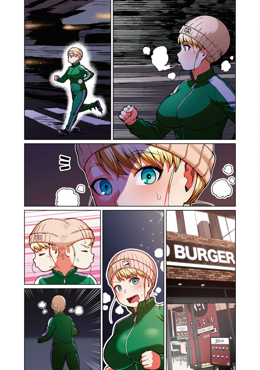 Elf-san wa Yaserarenai. - Chapter 45 - Page 2