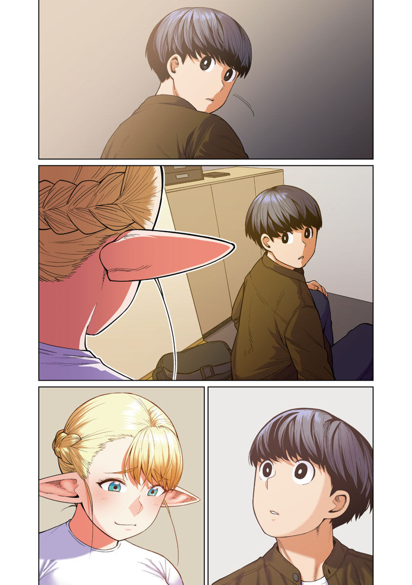 Elf-san wa Yaserarenai. - Chapter 47 - Page 10