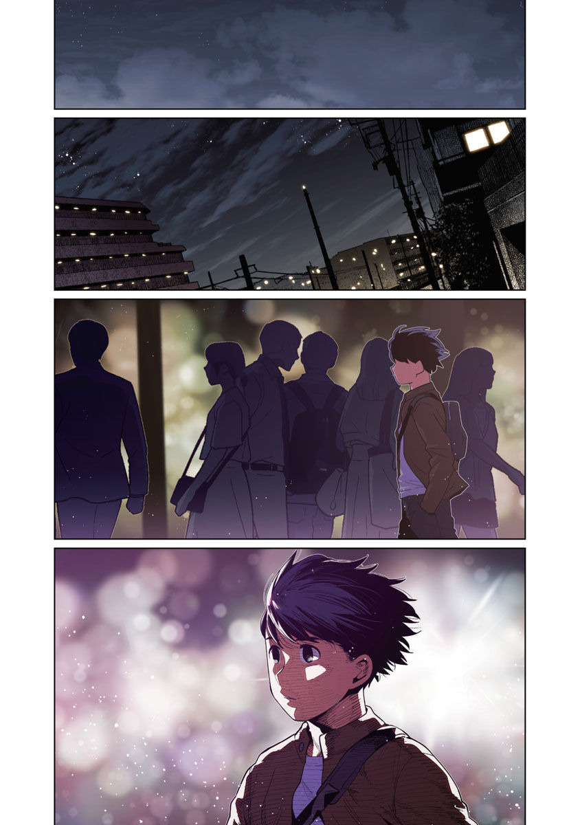 Elf-san wa Yaserarenai. - Chapter 47 - Page 7