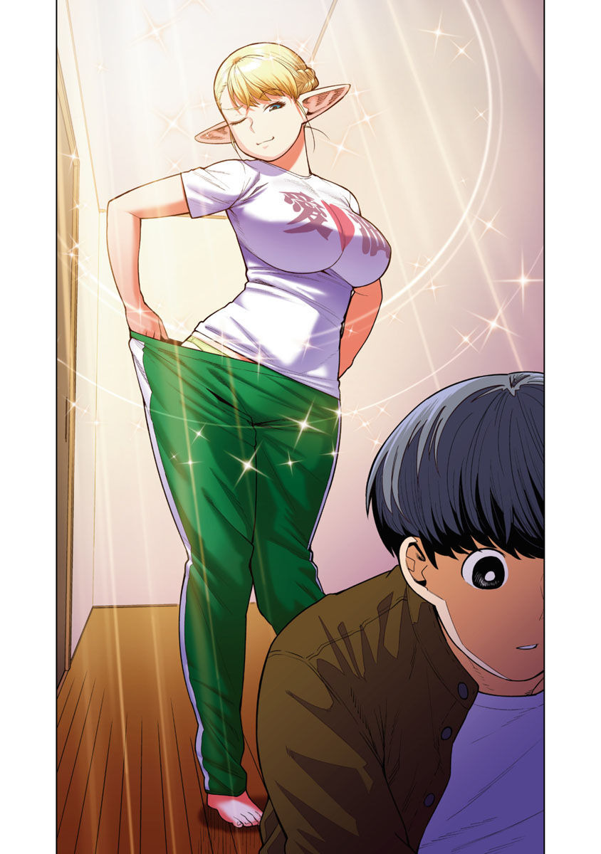 Elf-san wa Yaserarenai. - Chapter 47 - Page 9