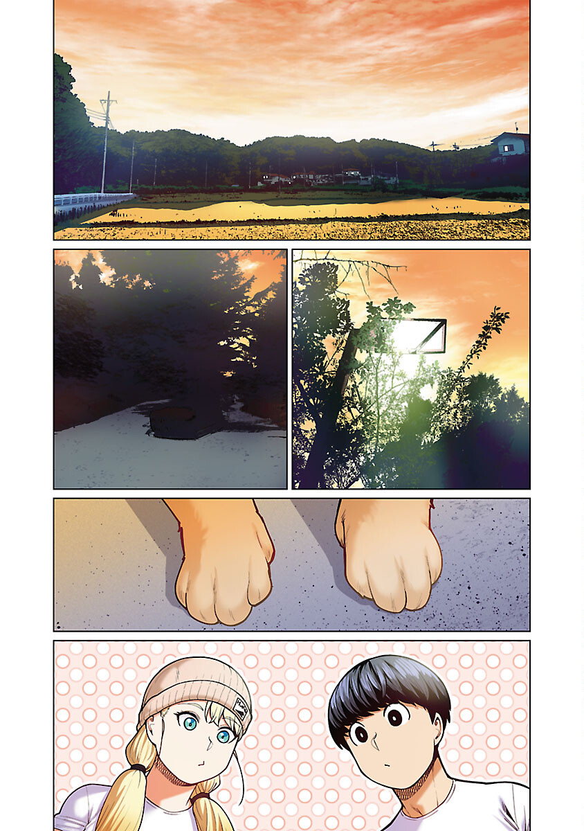 Elf-san wa Yaserarenai. - Chapter 48.91 - Page 10