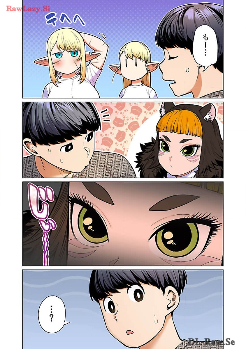 Elf-san wa Yaserarenai. - Chapter 48.96 - Page 20