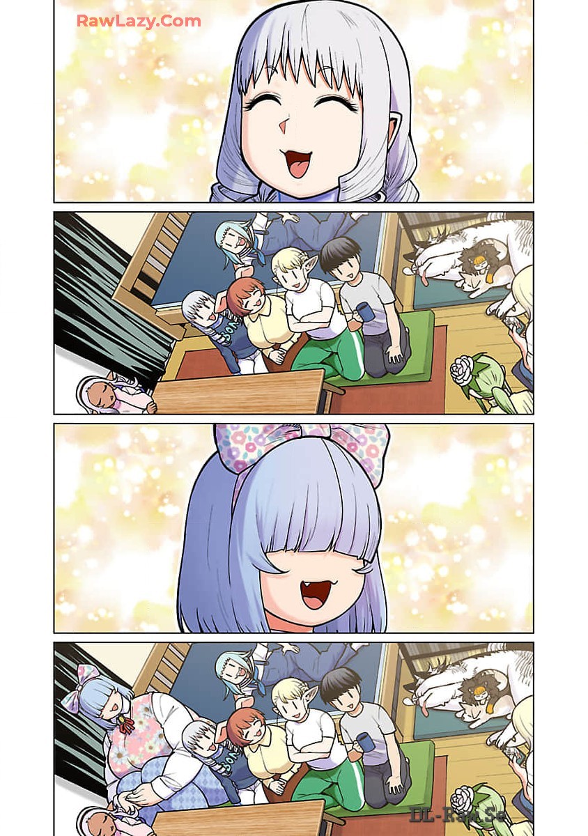 Elf-san wa Yaserarenai. - Chapter 49 - Page 14