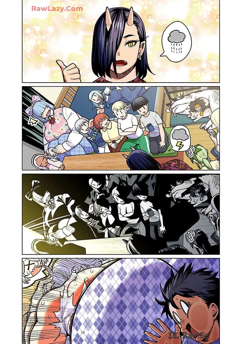 Elf-san wa Yaserarenai. - Chapter 49 - Page 15