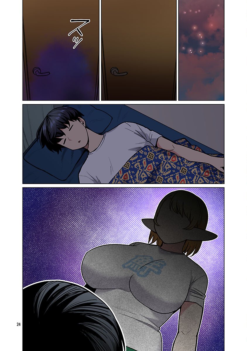 Elf-san wa Yaserarenai. - Chapter 60 - Page 26