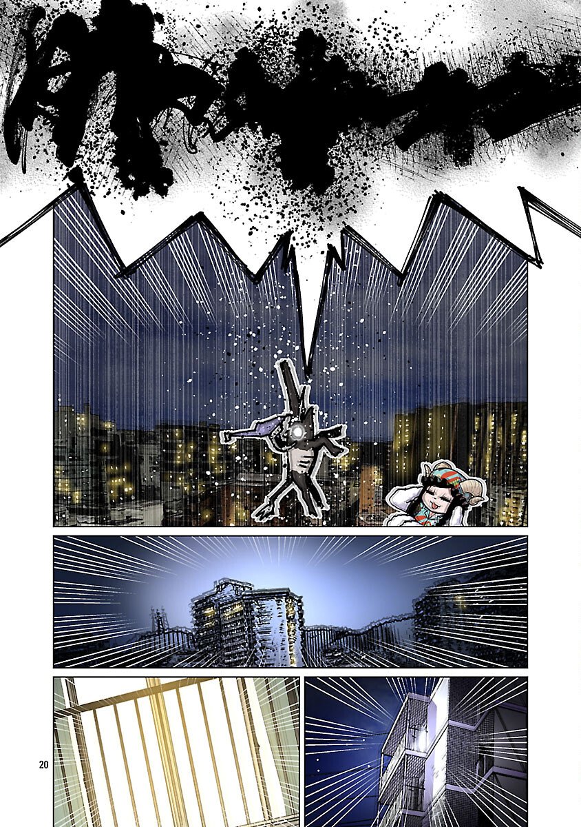 Elf-san wa Yaserarenai. - Chapter 62 - Page 22