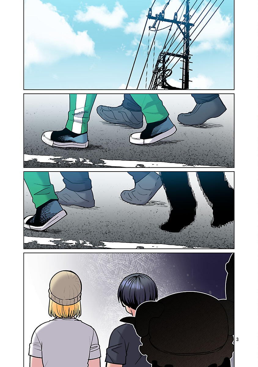 Elf-san wa Yaserarenai. - Chapter 63 - Page 5