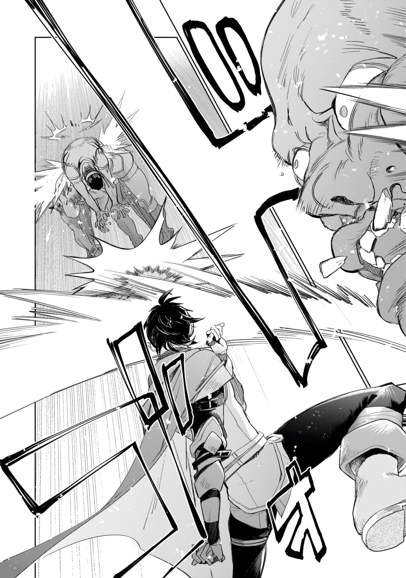 Elf Tsuma to Hajimeru Yuukyuu no Tabi - Chapter 1 - Page 49