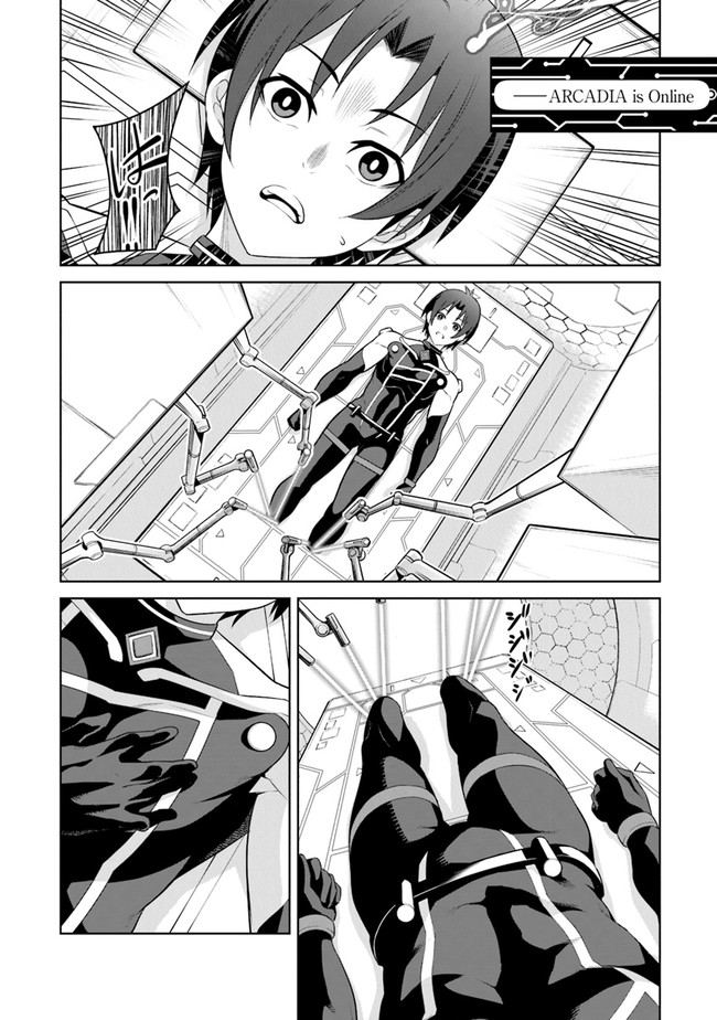 End of Arcadia - Chapter 1 - Page 42