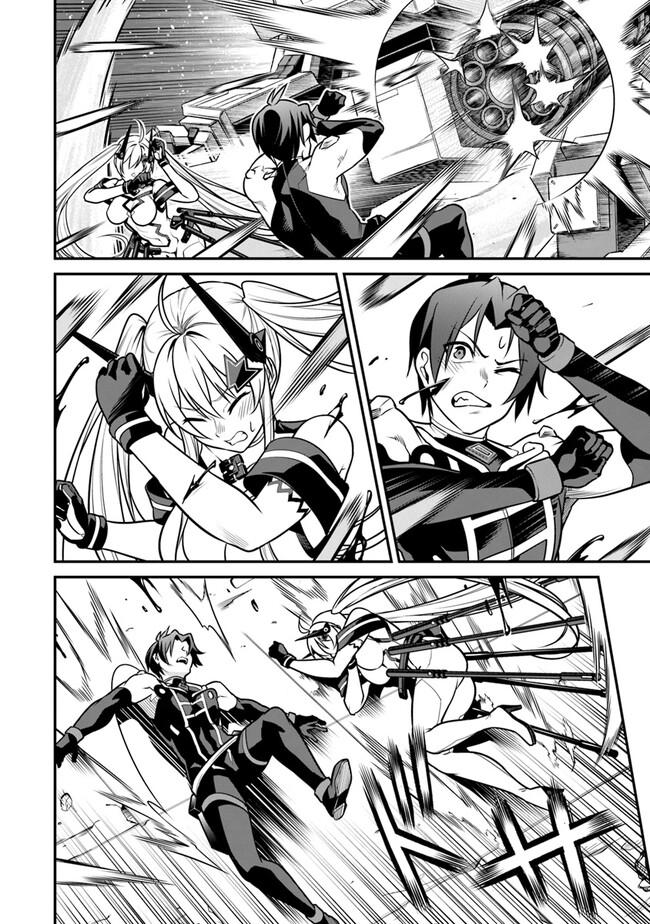 End of Arcadia - Chapter 13 - Page 36