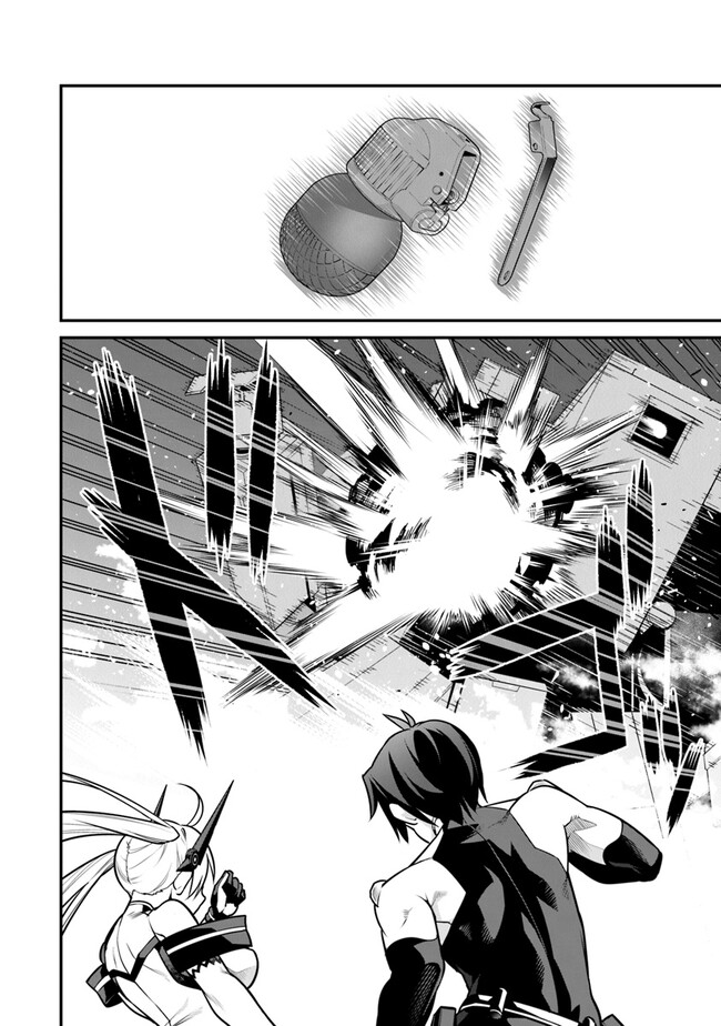 End of Arcadia - Chapter 13 - Page 38