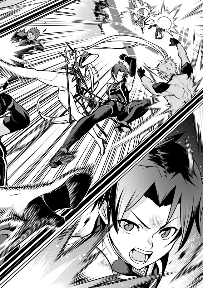 End of Arcadia - Chapter 13 - Page 6