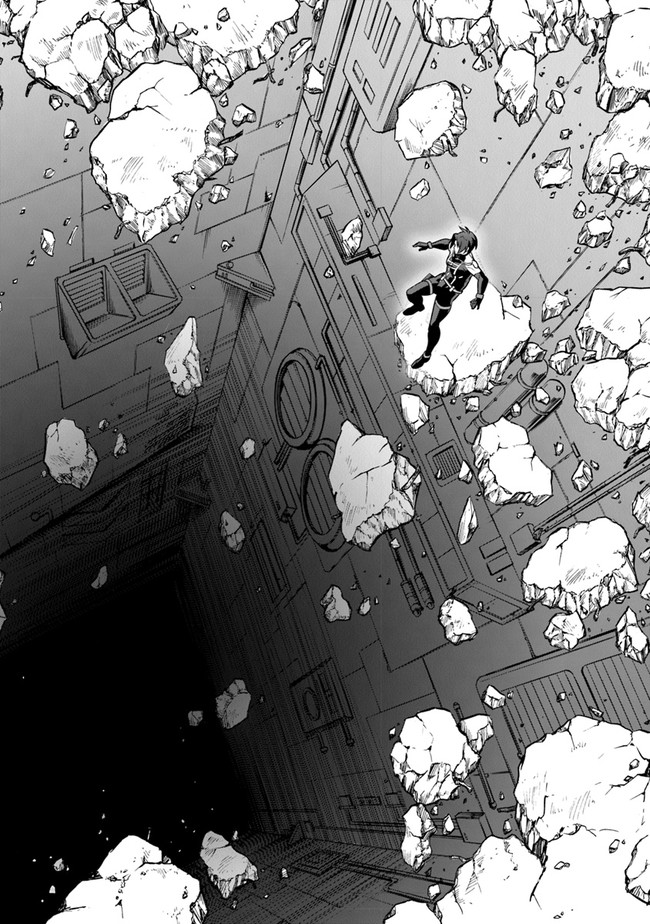 End of Arcadia - Chapter 3 - Page 34