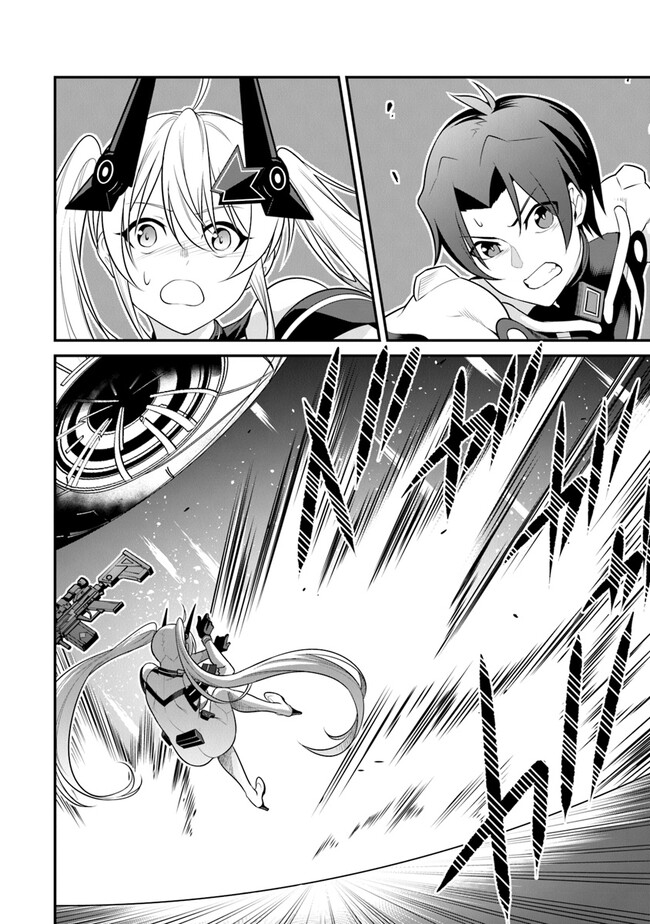 End of Arcadia - Chapter 6 - Page 28